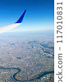 View from an airplane: Kawasaki City and the Tokyo metropolitan area 117010831