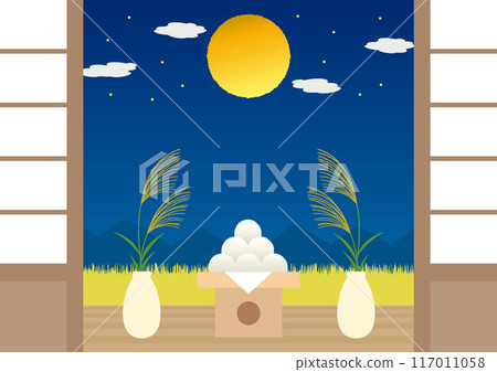 滿月、賞月餃子和受賞月啟發的花瓶中的蒲葦插圖_水平 117011058