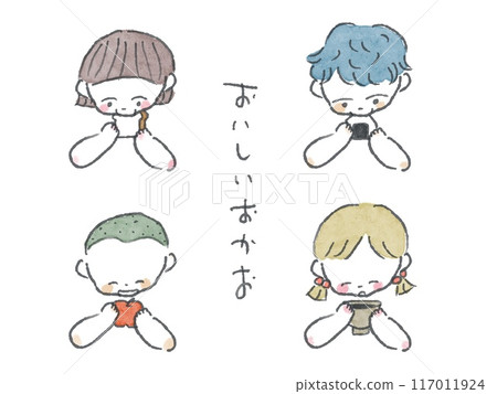 兒童美味臉插畫集（彩色） 117011924