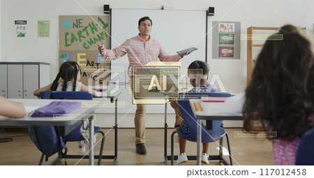Image of ai text and data over diverse schoolchildren and male teacher 117012458