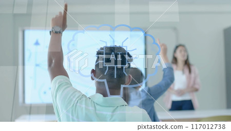 Image of ai data processing over diverse students at school 117012738