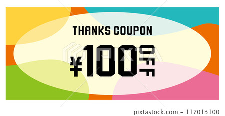 Colorful and pop coupon tickets Colorful and pop coupon tickets 117013100