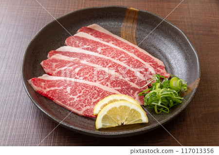 Loin kabuli Loin kabuli 117013356