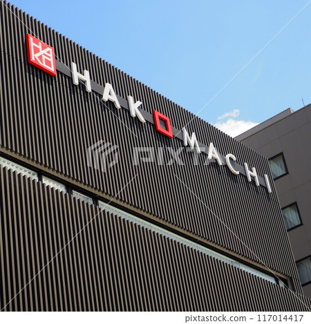 金澤 金澤是一個小鎮 金澤 金澤是一個小鎮 117014417