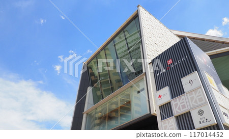 Kanazawa Kanazawa is a town 117014452