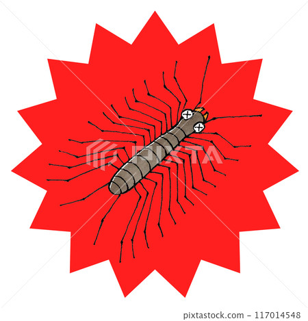 The exterminated centipede 117014548