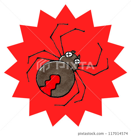 Redback spider exterminated 117014574
