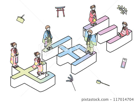 Shichigosan 117014704