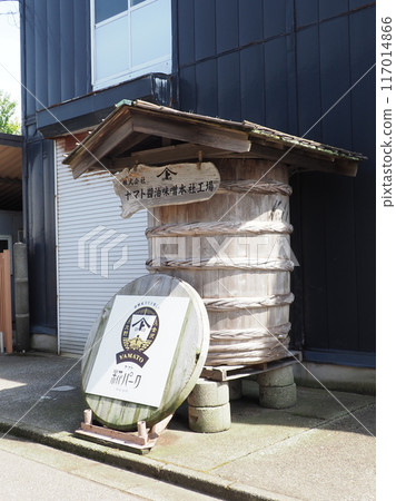 金澤大和醬油味噌小路公園 金澤大和醬油味噌小路公園 117014866