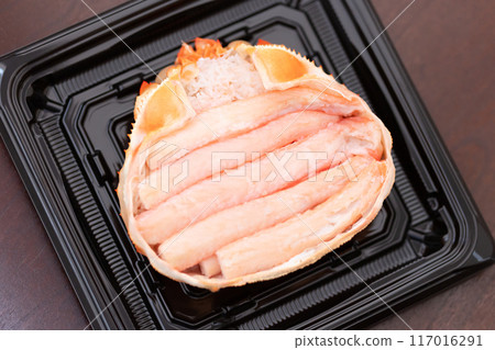 霞蟹 Kobakozukuri(冷凍食品) 霞蟹 Kobakozukuri(冷凍食品) 117016291
