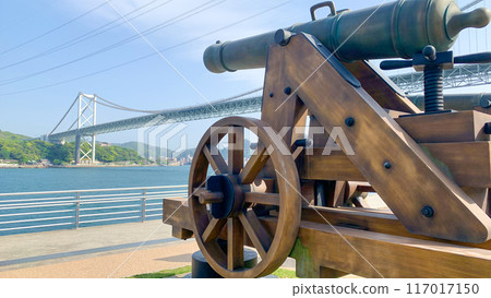 Cannon of Shimonoseki Cannon of Shimonoseki 117017150