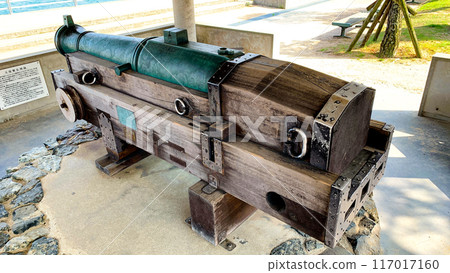 Cannon of Shimonoseki Cannon of Shimonoseki 117017160