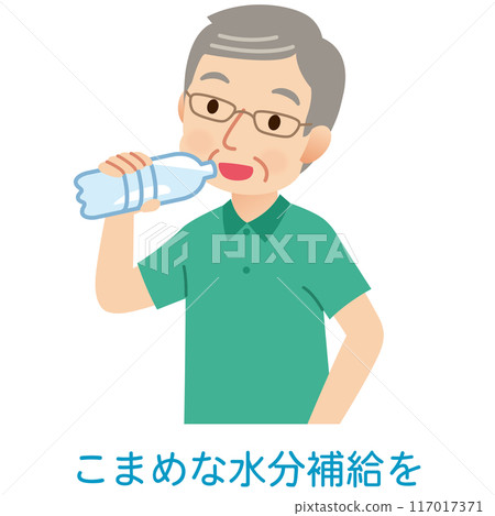 Elderly man who drinks water frequently Health Heat stroke 117017371