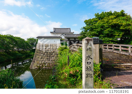 Historic Site: Minakuchi Castle Ruins (Koka City, Shiga Prefecture) 117018191