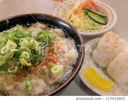 Burdock Tempura Udon from Sanukiya, Ogi City, Saga Prefecture Burdock Tempura Udon from Sanukiya, Ogi City, Saga Prefecture 117018862
