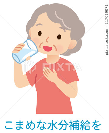 經常喝水的老年婦女 - 健康 - 防暑 117019071