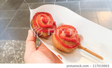 The famous fried gourd dish I ate in Sendai 117019903