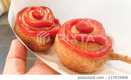 The famous fried gourd dish I ate in Sendai The famous fried gourd dish I ate in Sendai 117019906