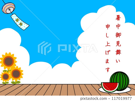 Summer greeting card Summer greeting card 117019977