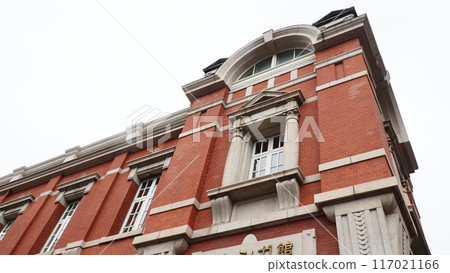 Oita Bank Red Brick Building 117021166