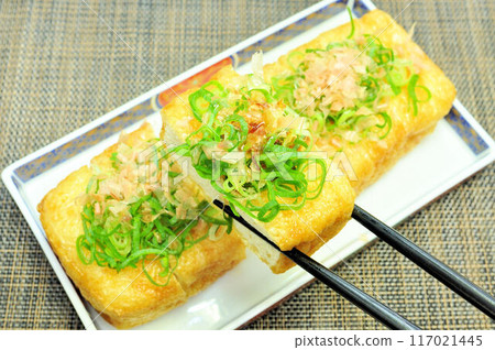 Fried tochio Fried tochio 117021445