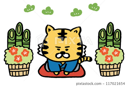 Cute tiger character material giving New Year's greetings 117021654
