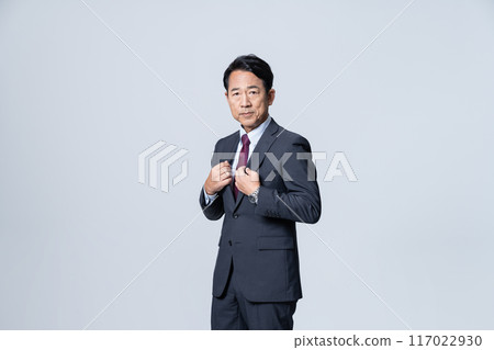 Executive businessman 117022930