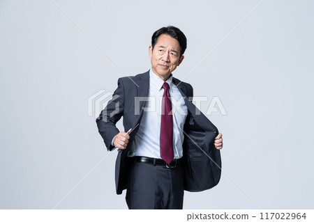 Executive businessman 117022964
