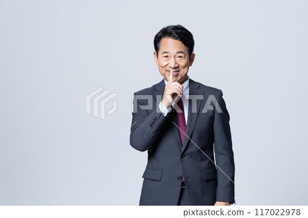 執行商人 117022978