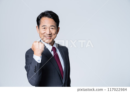 執行商人 執行商人 117022984