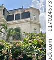 Tao Dien's stylish Western-style buildings (Ho Chi Minh City, Vietnam) 117024573