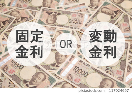 Fixed and variable interest rates 117024697