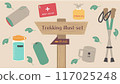 Trekking Set 117025248