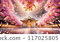 Cherry Blossom Golden Palace 117025805