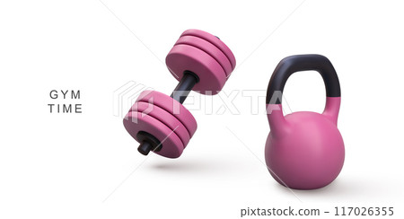 3d realistic gym time concept. Vector illustration. 117026355
