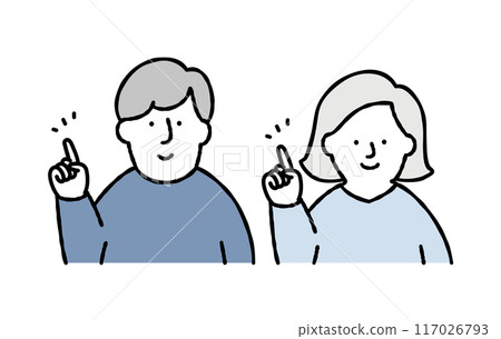 一個男人和一個女人指著手指的向量圖素材 一個男人和一個女人指著手指的向量圖素材 117026793