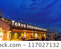 Haneda airport at night 117027132