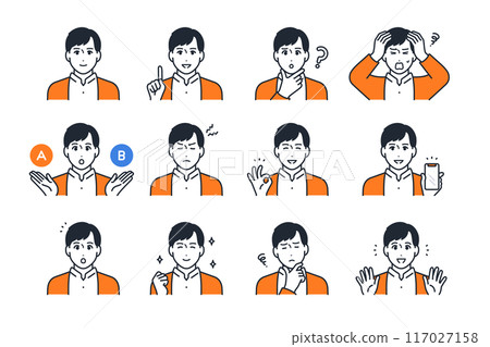 Young men's facial expression variation illustration set material Young men's facial expression variation illustration set material 117027158