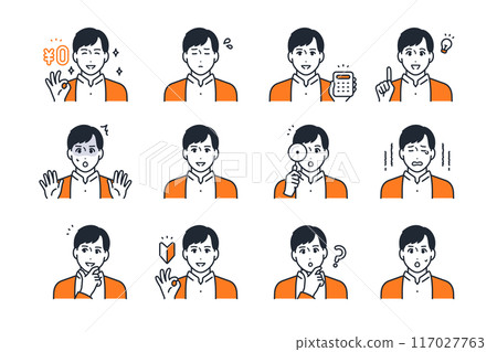 Young men's facial expression variation illustration set material 117027763