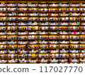 A wall full of books 117027770
