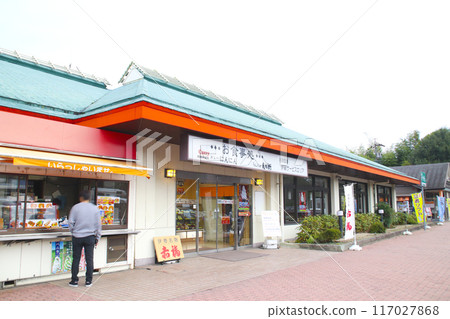 伊賀服務區/三重縣伊賀市柘毛町 117027868