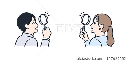 年輕商務人士透過放大鏡觀察的彩色插圖集 年輕商務人士透過放大鏡觀察的彩色插圖集 117029662