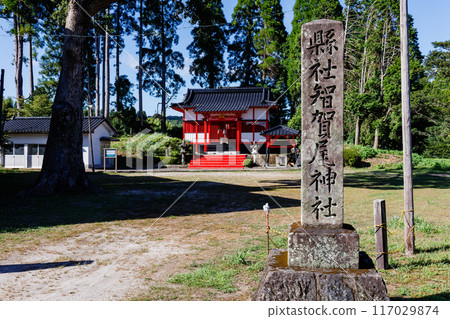 Chigao Shrine Chigao Shrine 117029874