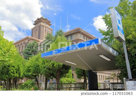 名古屋市政府及最近的車站(愛知縣名古屋市中區) 名古屋市政府及最近的車站(愛知縣名古屋市中區) 117031063