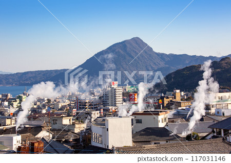 別府Tetsuwa溫泉Yukemuri 別府Tetsuwa溫泉Yukemuri 117031146