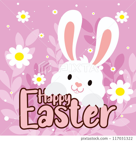 Happy easter car Bunny and easter eggs Vector 117031322