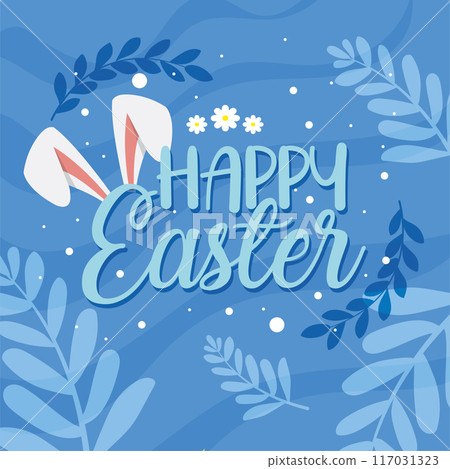 Happy easter car Bunny and easter eggs Vector 117031323