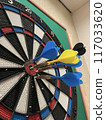 Colorful darts on a dartboard 117033620
