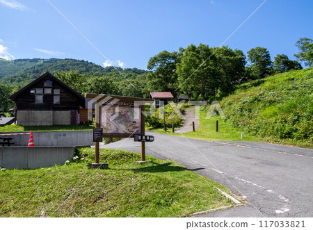 Bungalow area at Lake Nozori Campground 117033821