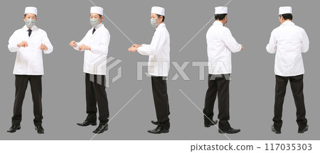 Sushi chef staff mask male full body cutout 117035303